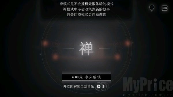 远方