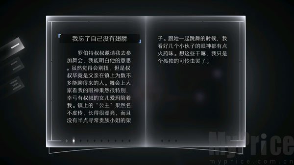远方