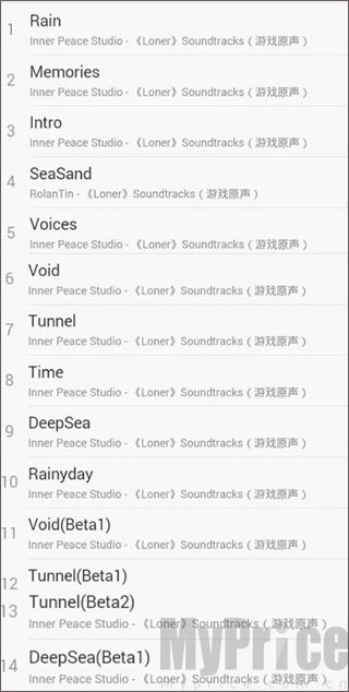 远方