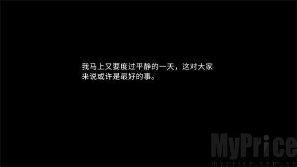 喜羊羊与灰太狼之错恨