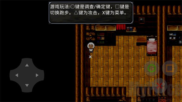 喜羊羊与灰太狼之错恨