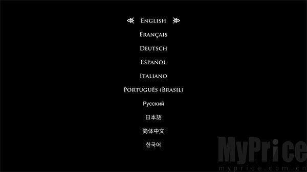 空洞骑士冬季皮肤