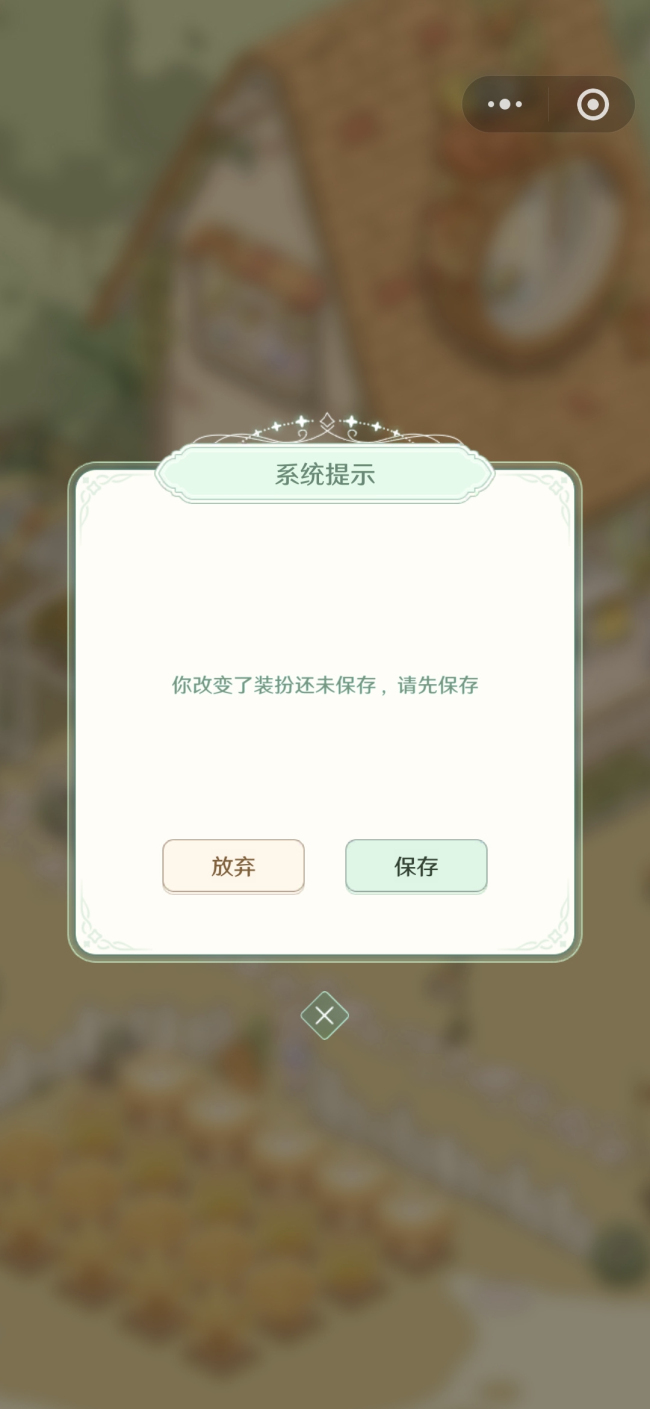 童话师