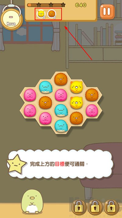 角落萌宠农场