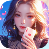 星慕棋牌旧版