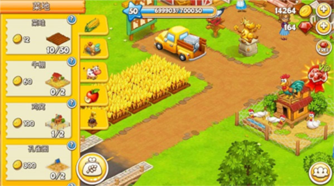 farmtown