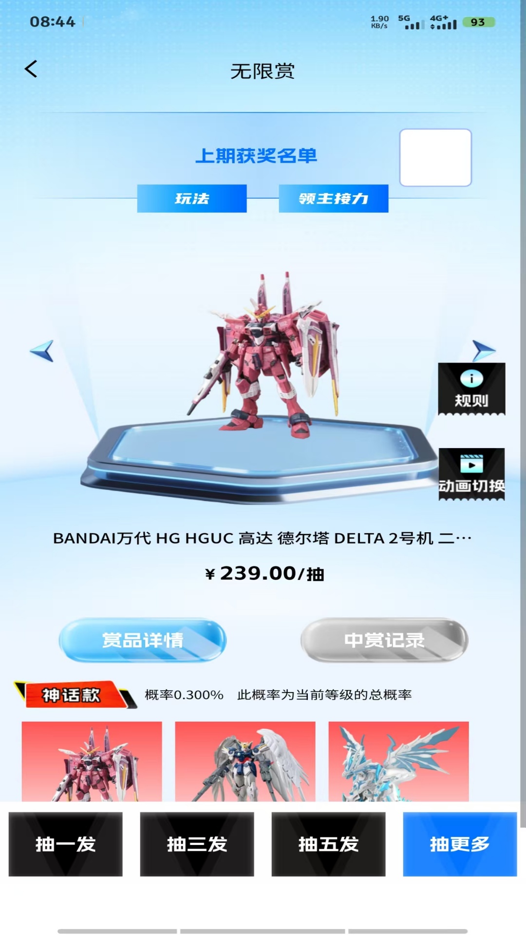 小淘盒