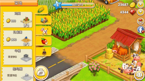 farmtown