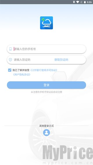 江铃智行