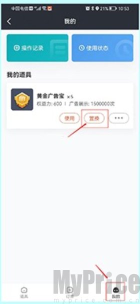 赞丽生活最新版