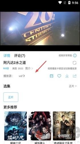 懒懒视频电视版