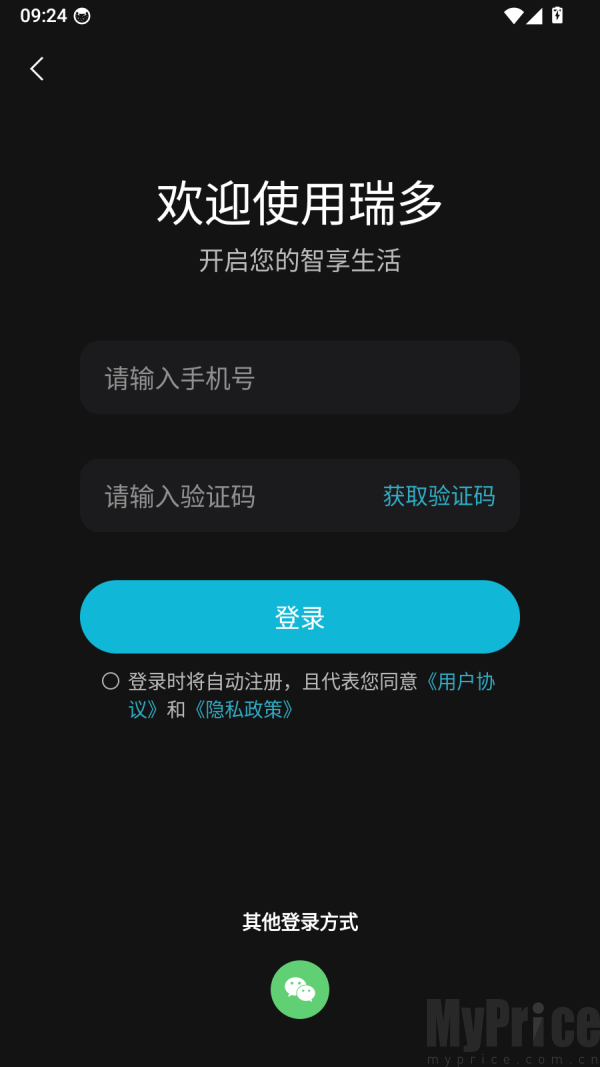 瑞多