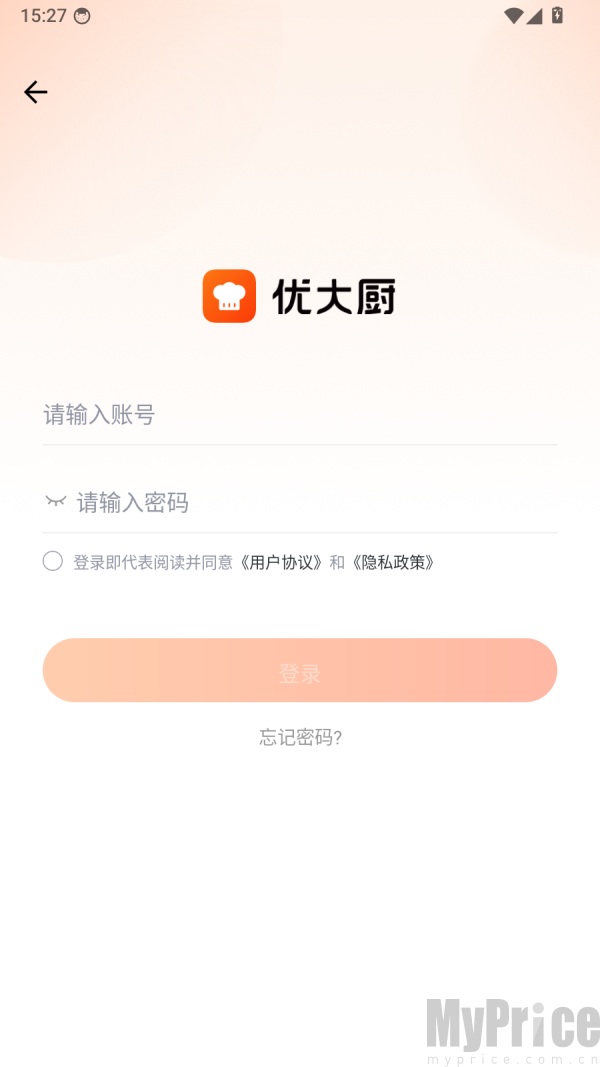 优大厨