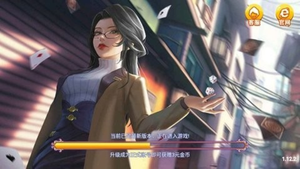 质点棋牌最新版本
