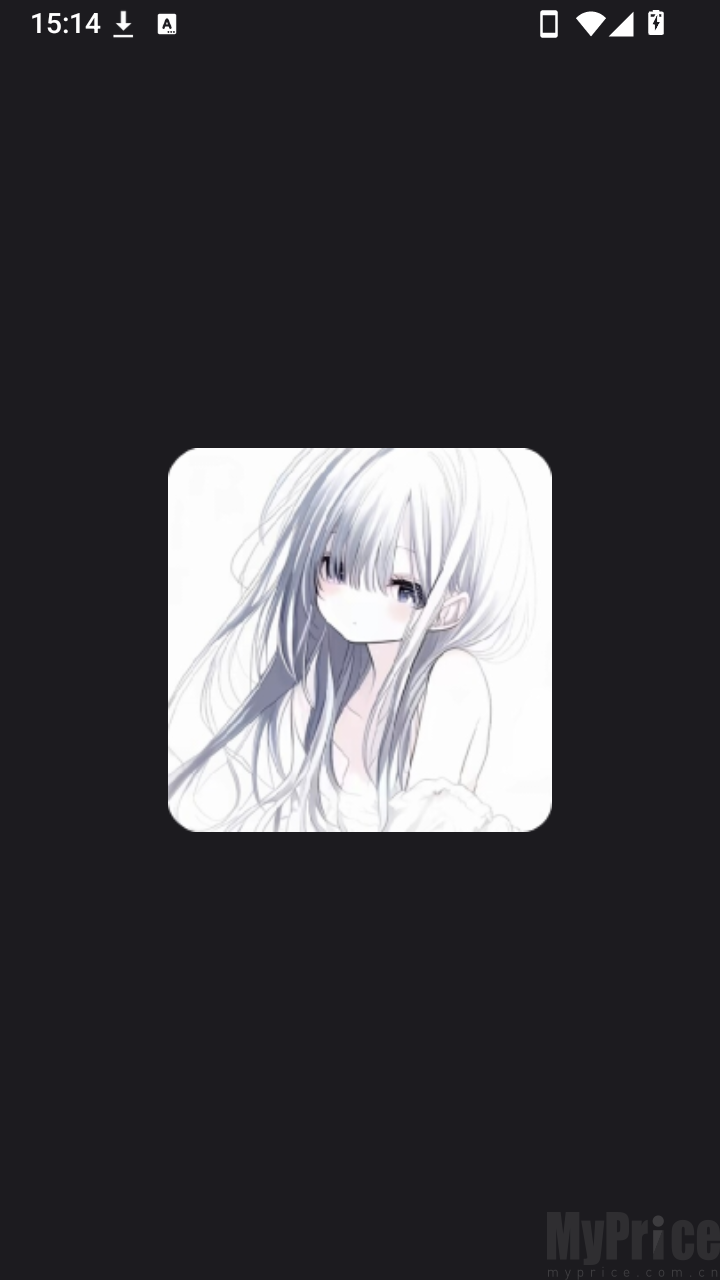 NeonEdgeX拦截