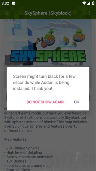 addons老版本
