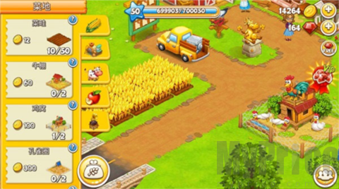 farmtown