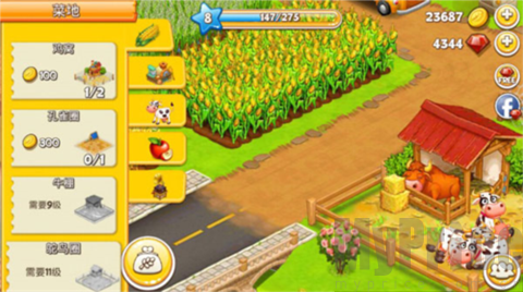 farmtown