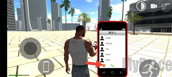 印度摩托车驾驶3D汉化版
