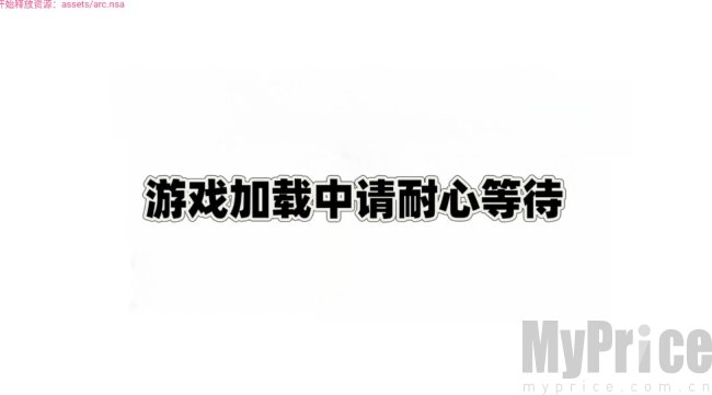 美少女万华镜1