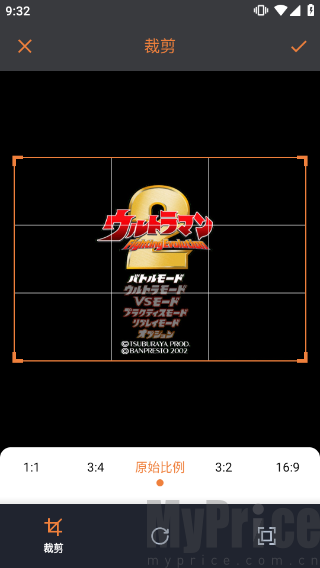 韩文翻译器