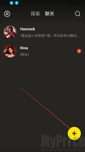 whisper ai