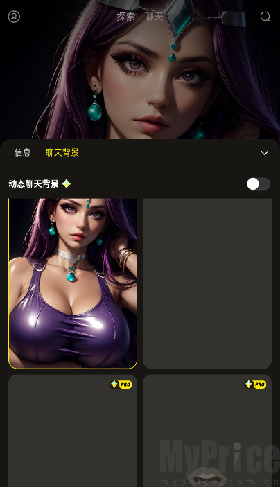 whisper ai