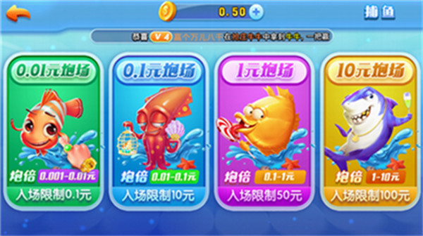 左右棋牌原版