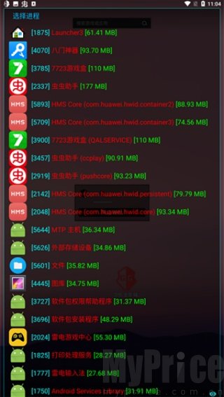 凉情辅助器框架