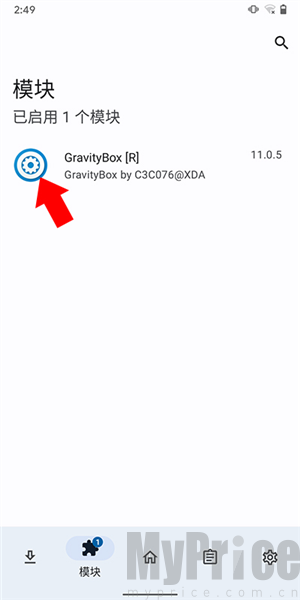 GravityBox