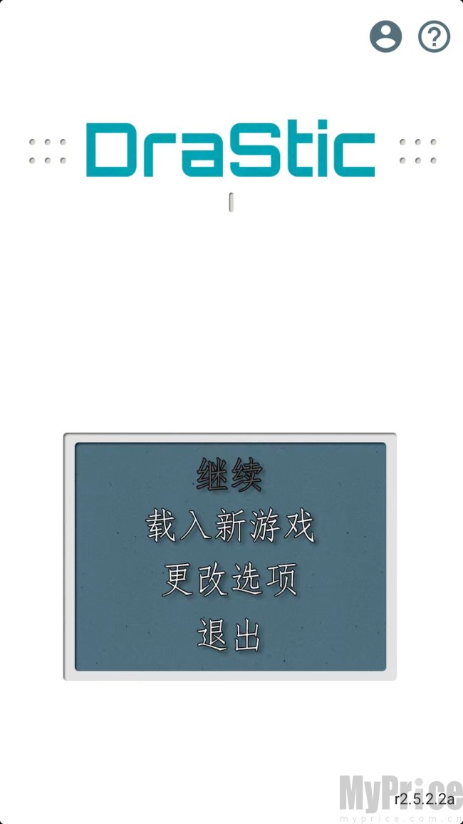 牧场物语精灵驿站中文版