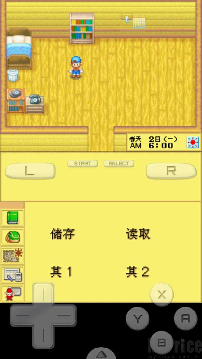 牧场物语精灵驿站中文版