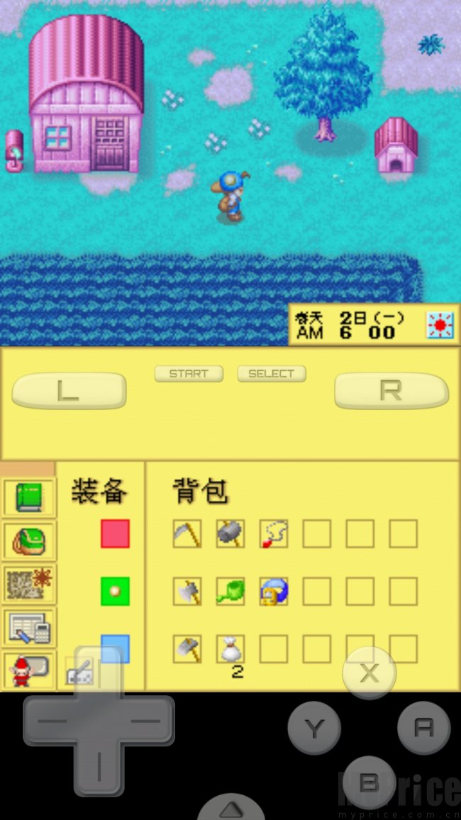 牧场物语精灵驿站中文版
