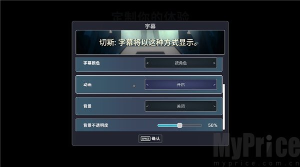 超级英雄派遣中心
