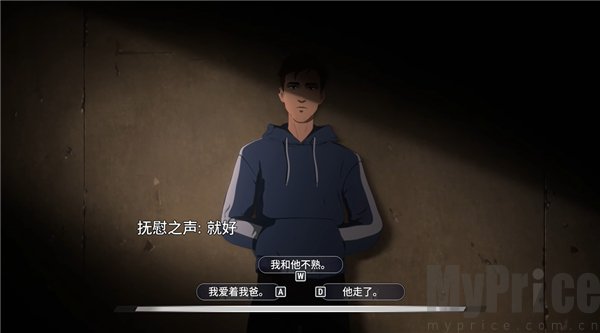 超级英雄派遣中心