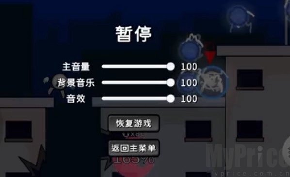 逆天小人战斗手机版