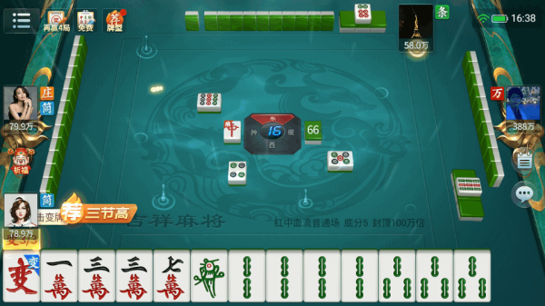 吉祥棋牌官网版