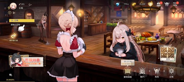 失落之剑台服
