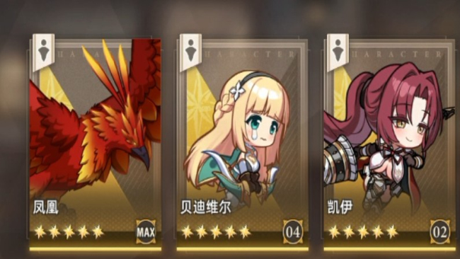 失落之剑台服