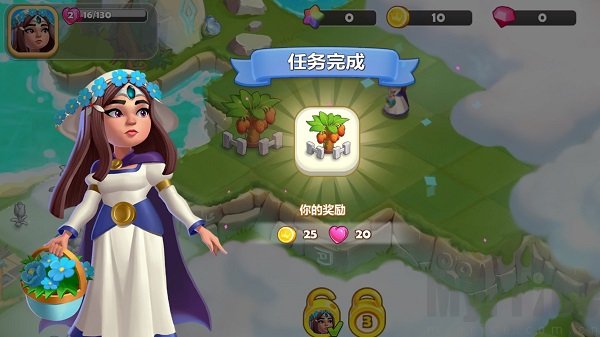 合成梦想