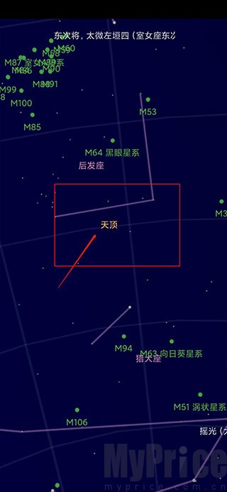 谷歌星空地图