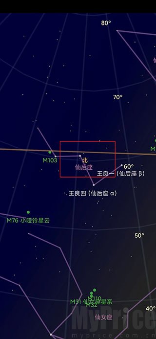 谷歌星空地图