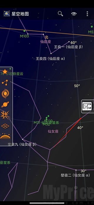 谷歌星空地图