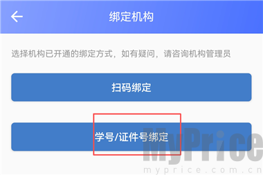 万方数据