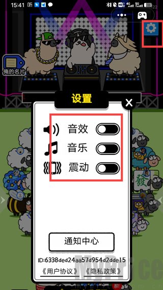 秒玩小游戏vivo