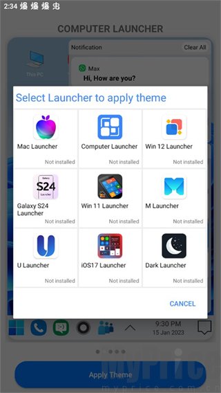 win10启动器app