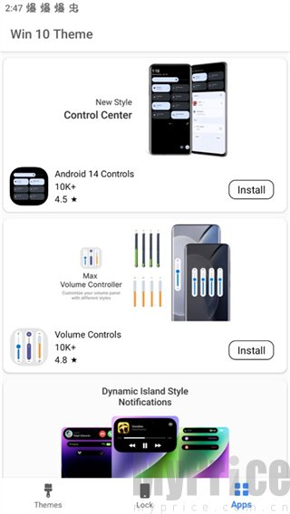 win10启动器app