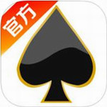黑桃棋牌官方唯一版