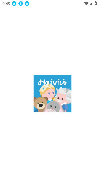 Haivivi