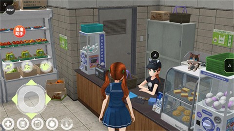 动漫都市中文辅助菜单